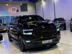 رام 1500